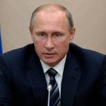 Путин наградил сотрудников аппарата «Единой России» за заслуги перед Отечеством