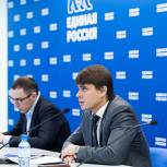 Сторонники Партии помогут провести разъяснительную работу для школьников по профилактике безопасности в интернете