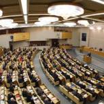 Задача по устранению законодательных барьеров диверсификации ОПК станет одним из приоритетов «Единой России» в весеннюю сессию Госдумы