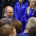 Путин: Ставки по ипотеке в РФ должны и дальше снижаться