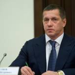 Юрий Трутнев провел совещание, посвященное итогам работы по развитию Дальнего Востока в 2017 году и приоритетным задачам на 2018 год