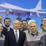 Молодые ученые будут проходить службу по призыву в военных технопарках – Путин