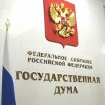 Субъекты РФ могут получить право гасить задолженность по зарплате перед должниками второй очереди