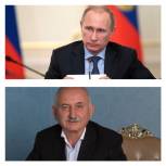 Владимир Путин: Поддержка исламского образования в России через крупные государственные вузы будет продолжена