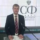 Депутат из Первоуральска будет представлять Свердловскую область в Палате молодых законодателей при Совете Федерации