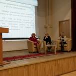 Лидия Антонова встретилась с педагогами Люберец