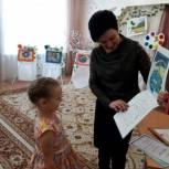 Валентина Миронова поздравила юную художницу из Брянска с победой в федеральном этапе конкурса рисунков