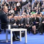 Президент РФ: Против России применяются методы сдерживания в нарушение принципов ВТО