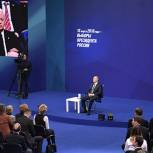 Владимир Путин заявил о необходимости создать в России сеть культурных центров