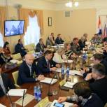 Депутаты Госдумы поддержали планы развития Перми 