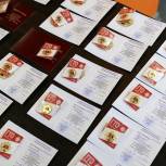 Тюменская область стала лидером рейтинга по качеству внедрения ГТО