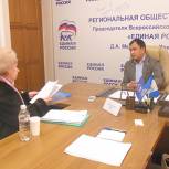 Депутат Госдумы направит письма в надзорные органы для помощи в расселении аварийного МКД