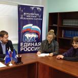 Дмитрий Брусков проконсультировал жительницу Королёва по поводу получения квартиры по социальному найму 