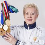 Рима Баталова: «Апелляция российских спортсменов - это победа справедливости»