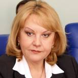 Память о Сталинградской битве навсегда сохранится в наших сердцах - Цыбизова