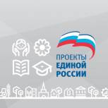 В рамках работы партпроекта «Единой России» «Культура малой Родины» в 2018 году будет модернизировано более 2000 домов культуры