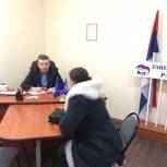 Жители Заводского района обратилась в местную приемную «Единой России» с жалобами на качество медицинского обслуживания 