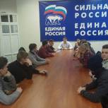 Молодые партийцы Зеленограда рассказали свою историю успеха