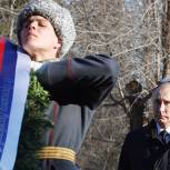 В России отмечается 75-летие со дня победы в Сталинградской битве
