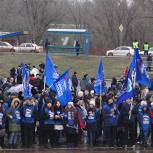 В Калмыкии прошел митинг «За Россию! За спортивную державу»