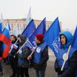 В Великом Новгороде стартовал Год волонтера и добровольца