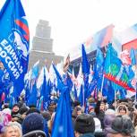 Свыше 250 тысяч представителей «Единой России» по всей стране приняли участие во всероссийской акции «Россия в моем сердце!»