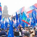 Свыше 250 тысяч  представителей "Единой России"  по всей стране приняли  участие во всероссийской акции «Россия в моем сердце!»