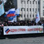 Жители Дагестана поддержали российских олимпийцев