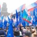 Свыше 250 тысяч  представителей "Единой России" по всей стране приняли  участие во всероссийской акции «Россия в моем сердце!»
