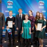 Турчак и Саблин наградили победителей конкурса «Сталинград. Судьба человека»