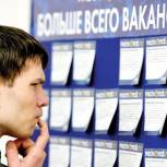 В Тюменской области за прошедший год создано более полутора тысяч рабочих мест для социально незащищенных категорий граждан