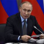 Путин поддержал предложения по развитию промышленности регионов