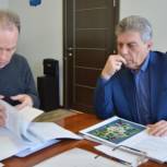 Глава Белогорска сам оплатит дизайн-проект благоустройства парка Дзержинского