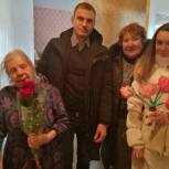 Участники Сталинградской битвы получили памятные подарки от представителей Ленинского местного отделения «Единой России»