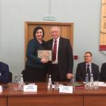 Депутат Госдумы Татьяна Касаева поддержала финалистов конкурса «Лидеры права»