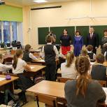 В рамках партийного проекта «Новая школа» в Талдоме отремонтировано учреждение образования 