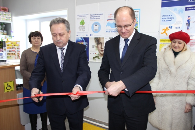 Почта увельский. Почта увельский. Дк горняк увельский. Почта для детей. Школа номер 1 поселок увельский.