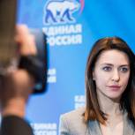 Аршинова: Научные достижения российских ученых всегда являлись предметом особой гордости