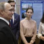 Президент РФ вручил премии молодым ученым