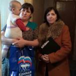 Зарайские партийцы провели благотворительную акцию 