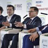 Якушев: У России есть прекрасный кадровый резерв