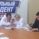 Избирательный штаб Владимира Путина набирает волонтёров