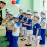 Дошкольники встали в строй