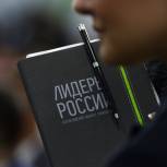 «Единая Россия» озаботилась обновлением кадров