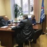 Дмитрий Городецкий: В Общественную приемную партии «Единая Россия» приходят люди со своими проблемами и вопросами