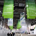 «Лидеры России» помогут Партии сформировать кадровый резерв