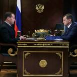 Медведев поручил Росрыболовству довести программу по квотам до логического завершения
