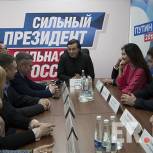 Сергей Безруков: На поддержку детских театров Башкортостана выделено 5 млн рублей