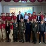 В Александро-Невском районе почтили память погибших в локальных войнах