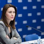 Аршинова: Реформа техникумов и колледжей является реализацией поручения Президента РФ